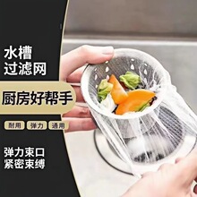 һ���ԏN��ˮ���^�V�Wˮ��ϴ�����ˮ��������©ʣ�˳�ϴ����©�W