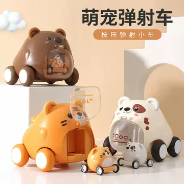 Ramqi Cartoon Cute Pet Ejection Car New Strange Toys Children's Plastic Stall Hot Selling Trendy Play Inertia Car - ShopShipShake