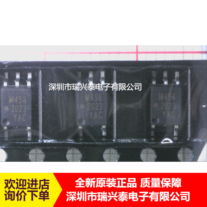 HCPL-M456-500E HCPL-M456 SOP5 power module optocoupler chip original