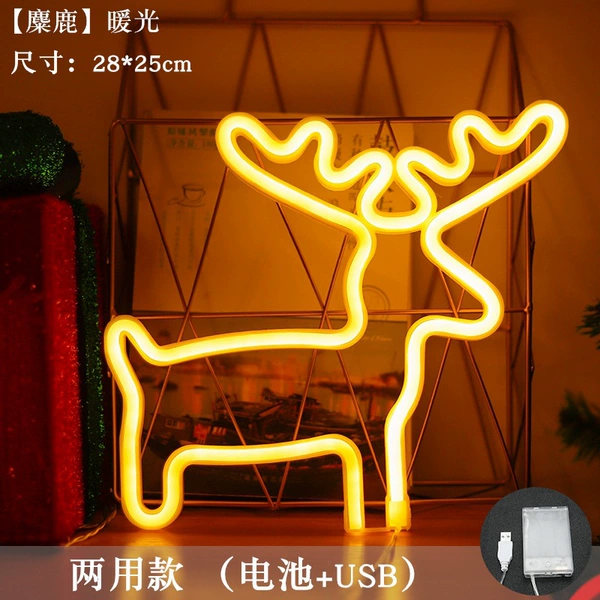 Warm light elk