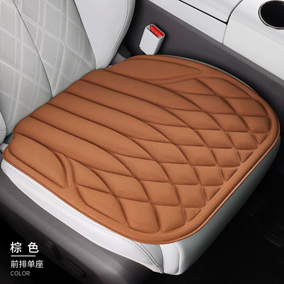 Seat cushion, seat cover Universal for All Seasons, High-End Seaweed - 1-brown-single-seat-diamond-grid-seaweed-fiber-latex-pad