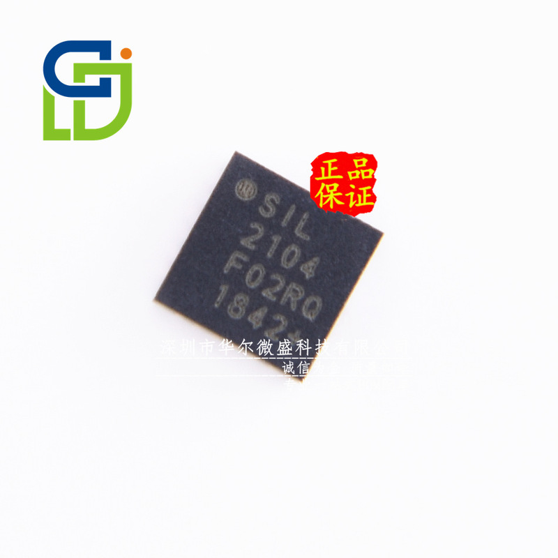 Original genuine quality assurance CP2104-F03-GMR CP2104 chip QFN24 USB serial port