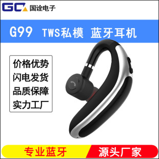 二三四五代 i7S mini E ANC降噪无线蓝牙耳机Air i12马卡龙PodTWS详情9