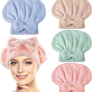 Cross-Border Water-Absorbent Quick-Drying Hat with Bow, New Cute Hair Drying Towel, Hair Scrubbing Shower Cap