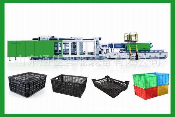 黑色塑料周转筐制造机器资料
