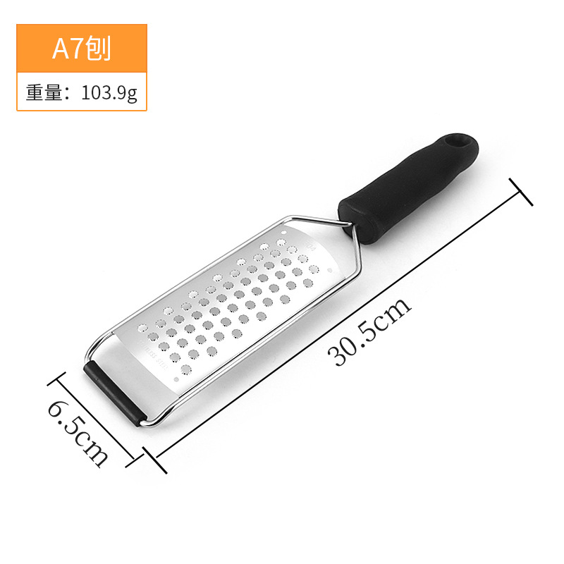 A7 대패