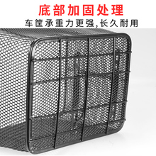 自行车后置车筐后座篮子折叠车学生书包车篮单车加大菜篮后货架框