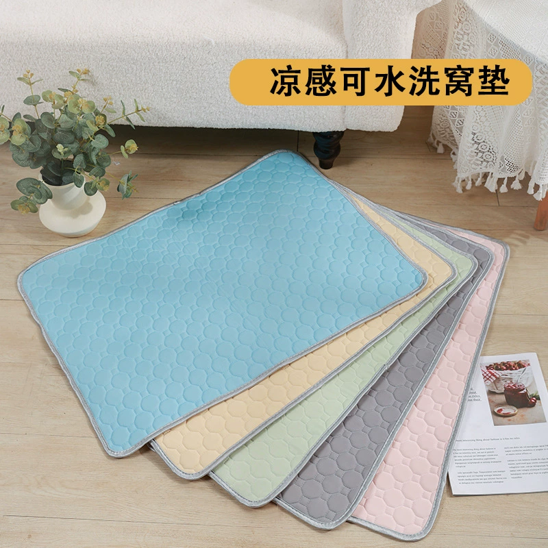 Ледяной шелк латекс для домашних животных коврик для собак коврик для сна