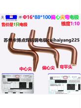 �c���C늘O�^��躸�C�𻨙C�����^�t��~S�͏�늘O�K�݌��w���