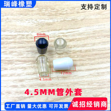 4.5mm������ PVCܛ�zñ�����׏S���zñ �F�z�^�� �¼��z�׈A�ܹ�