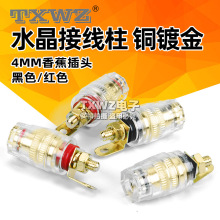 �~��僽𹦷��������ˮ���Ӿ������ȽӾ�4mm�㽶���^����͸��