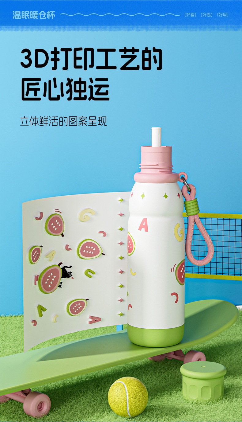 温眠暖仓杯详情页_09.jpg