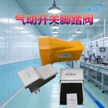 Դͷ����4F210-8�Ų�ʽ��̤��3F210���׿��Ʒ��ھ��������������