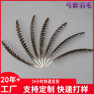 �F؛�S�����l25-30���׾��x�����u����ë����������ë�Pdiy
