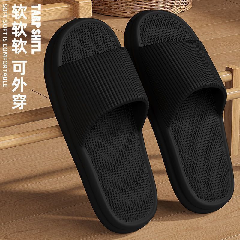 Comfortable for home use, suitable for guests, and ideal for delivery services; EVA slippers, couple style, quick-drying and non-slip for bathroom use Comfortable for home use, suitable for guests, and ideal for delivery services; EVA slippers, couple style, quick-drying and non-slip for bathroom use