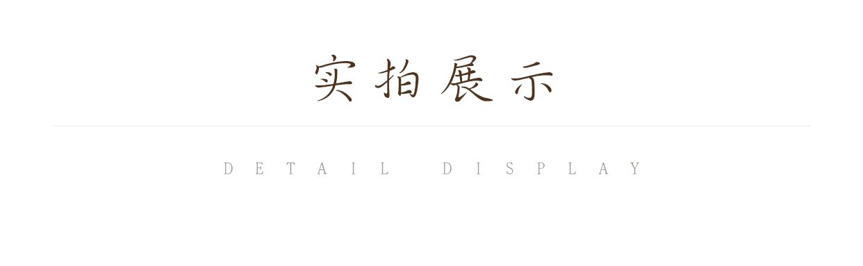 详情图片_11