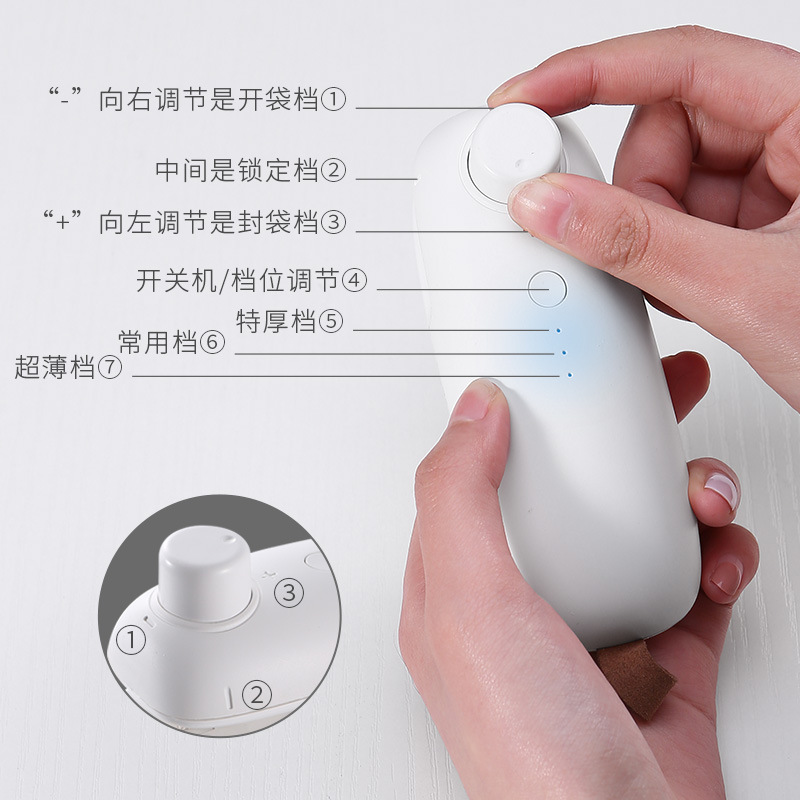 Máquina selladora de bolsas de plástico portátil, recargable, pequeña, para el hogar, dispositivo de sellado de plástico, mini selladora térmica.