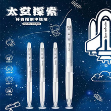 ������Ʒ305TK���ԹP���ӹP�W����ԇˢ�}���ƹPST�^0.5mm��ԇ����