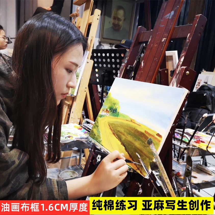 商品图