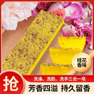 1.25kg�l��õ�����������̴��õ��l������坍���b