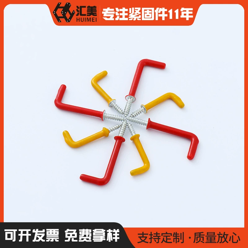 В наличии семиобразный крючок саморез прямоугольный пакет пластиковый крючок 7-образный крючок для фоторамки L-образный винт универсальные спецификации оптом