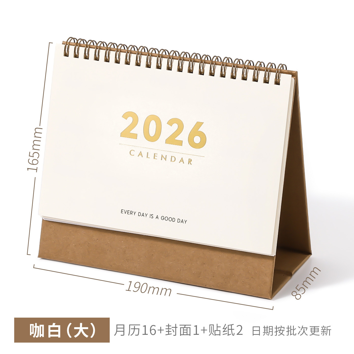 Calendario de escritorio básico Xinmo 2026 Retro plan de registro simple oficina escritorio mensaje memo calendario decoración