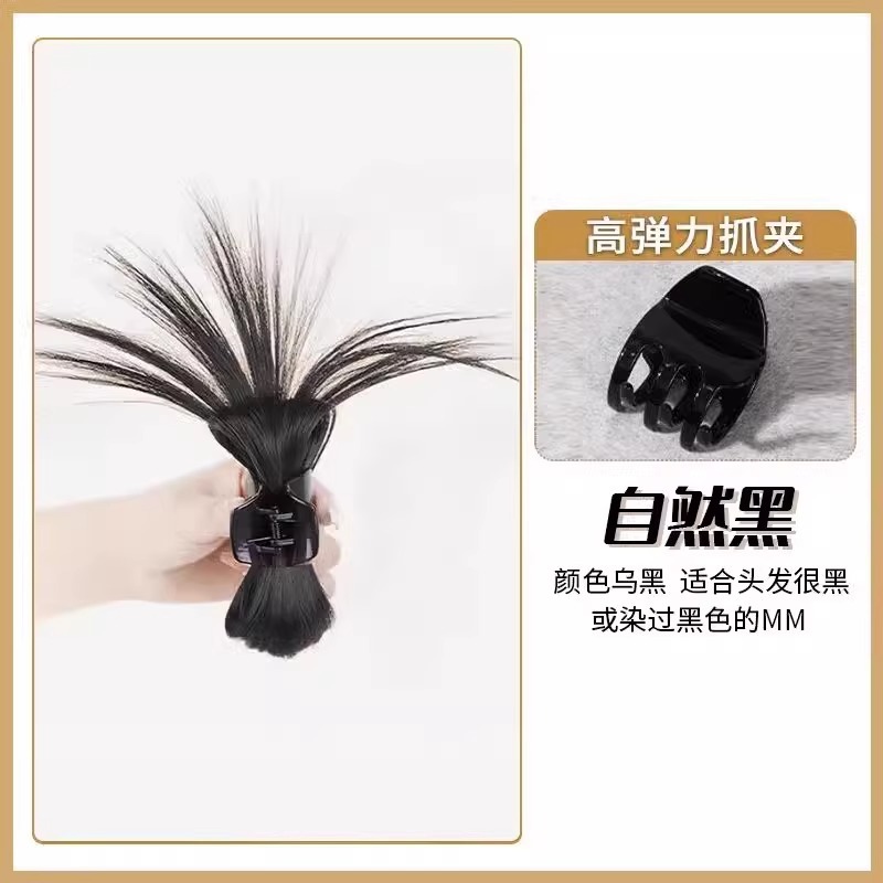 클립 셔틀콕 헤드 [퓨어 블랙