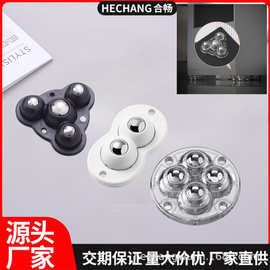 免打孔万向轮可粘贴式家具滑轮底座滚轮脚轮滚轮家具移动轮