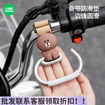 Bikes and Motorcycles, Practical Heavy-Duty | Other Electric Vehicle Accessories