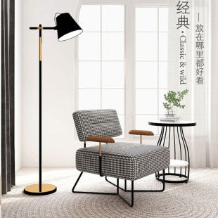 American Style Sofa Chair Living Room Single Chair Houndstooth Chair Tiger Chair Single High Back Chair Study Leisure Chair Recliner
