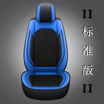 Forklift Loader Seat Cushion Mixed | Seat cushion, seat cover - blue-standard-edition