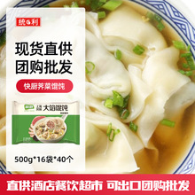 ��ȫ��N���r�Q��j���i����Q�500g*16��������c������l����