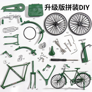 ���˴������܇ģ�͏͹źϽ����܇DIY�M�b�[���羳���l