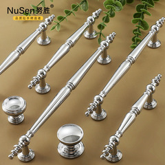 French modern wardrobe handle, brass chrome silver color, minimalist antique-style single-hole drawer cabinet handle, all-copper