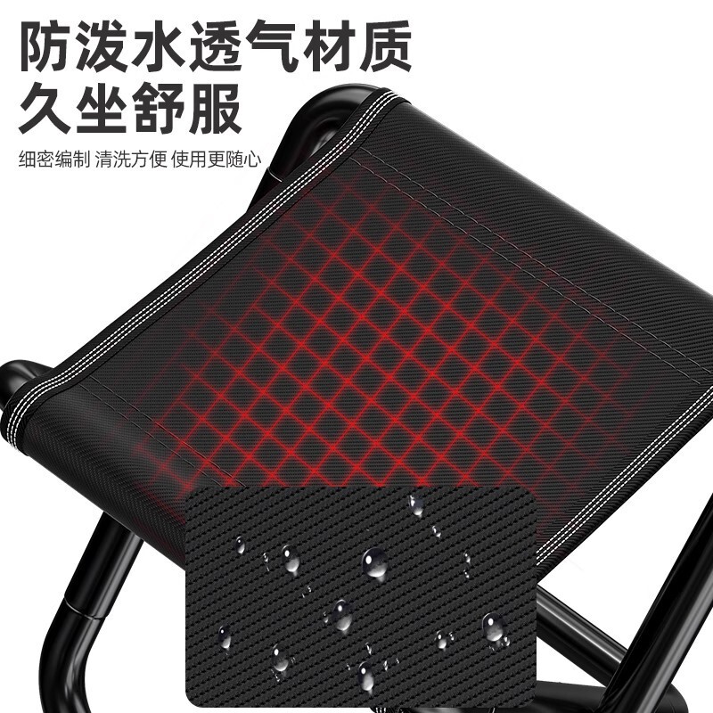 新款户外折叠凳便携式钓鱼椅火车小马扎凳子露营折叠椅野营小板凳|undefined
