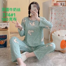 ins˯��Ů�������¿�A�I��ͨ�p���p�L�Ҿӷ����⴩���b