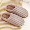 Demi-season keep warm non-slip slippers for beloved for pregnant, 2021 collection