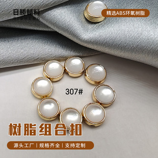 �߶˽��ٰ�߅��ɫ��֬؈�ۿ۰ٴ��r���B��ȹ�_���b���