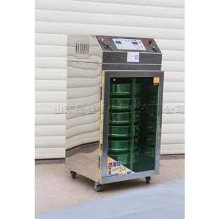 С�Ͳ��~�濾�C ���D�ӟ�ʽ���~�������C 8���㹽�߲˸ɺ�əC