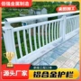 河道生产道路隔离护栏