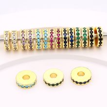 镀金保色18K微镶彩色锆石隔片圆形钻圈隔珠diy水晶串珠饰品配件