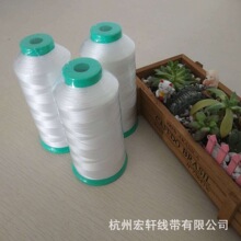 直销 地毯线拷边线  高强榻榻米缝纫线 免费拿样