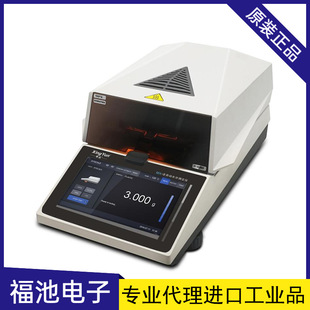 XY-1003MX-T7/XY-1004MX-T7 Pro�ԄӼt�⾀�u�؟�ˮ�֜y���x