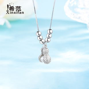 S925���y������Ů�Ƕ�����i��朇��L����ʽ���°l���r���ͶY��