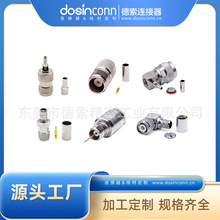 �S�ҹ���TNC-C-K-1.5 TNCĸ�^��RG316�����l�B����