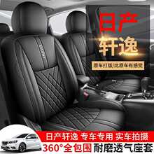 2025�|�L�ծa����܎��14��24��23��21�������m����܇���|ȫ������