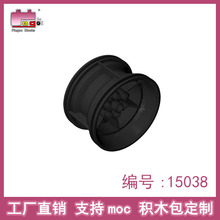 Ʒ�߻�ľ���15038С����ƴ���ľ�������⾶56mm����챹���ֱ��
