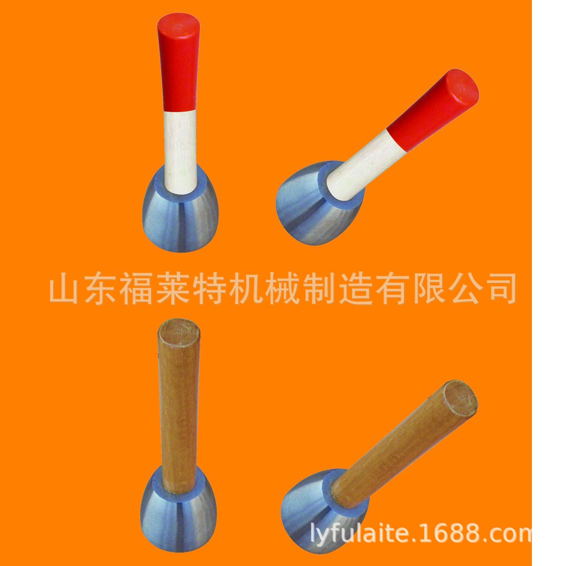 锥型锤 木柄 山东福莱特 外贸出口  五金工具 批发锤子