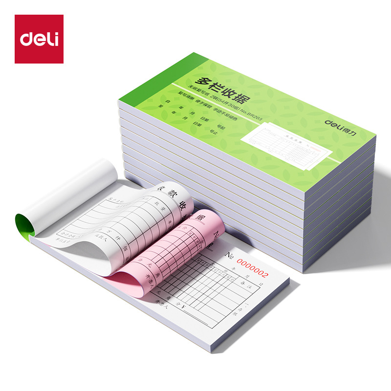 BR203 two-part multi-column receipt (1 book)