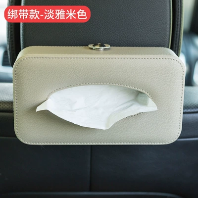 hanging sun visor hanging sunroof: Car tissue box/set - beige-tie-up-style